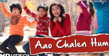 Aao Chalen Hum Lyrics – Hungama 2