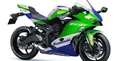 All-New Kawasaki ZX-4R On Its Way Launch Is Imminent