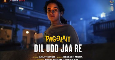 Dil Udd Ja Re Lyrics – Pagglait | Neeti Mohan