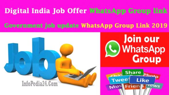 Government job update WhatsApp Group Link 2019