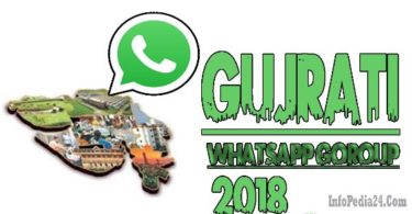 Gujarati WhatsApp Group Link