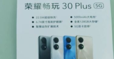 HONOR Play 30 Plus 5G leaks in their entirety ahead of the imminent launch
