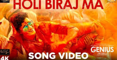 Holi Biraj Ma Lyrics – Genius | Jubin Nautiyal