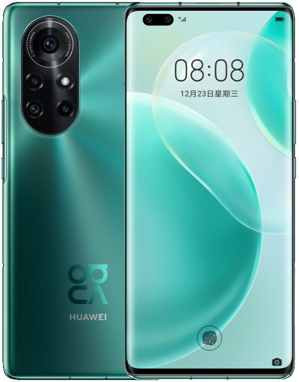 Смартфон Huawei Nova 10 8 Гб/256 Гб, серебристый