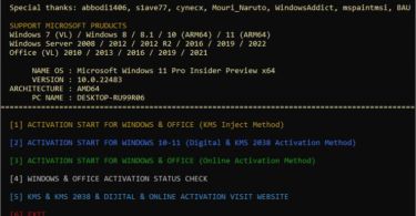 KMS/2038 & Digital & Online Activation Suite v9.1 (Activate Windows & Office)