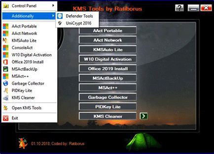 download the new version for mac KMS Tools Portable 15.09.2023
