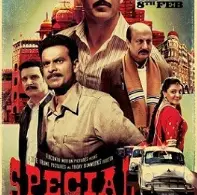 Kajal Aggarwal's Highest Grossing Bollywood Films of All Time