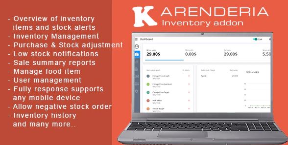 Karenderia Inventory Addon v1.0