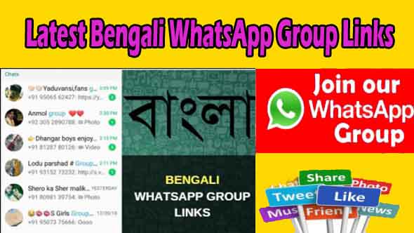 Latest Bengali WhatsApp Group Links