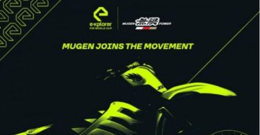 Mugen Honda Returns to Motorcycle Racing With Entry To E-Xplorer Series!