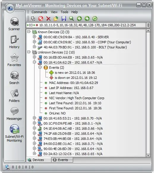 MyLanViewer v5.2.7 Enterprise 
