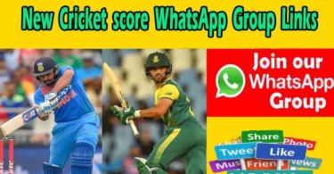 New Cricket score WhatsApp Group Join Links