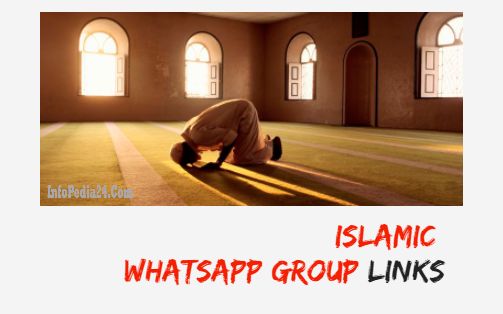 New Islamic WhatsApp Group Links