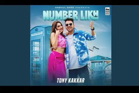 Number Likh Lyrics 
