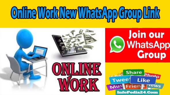Online Work New WhatsApp Group Link