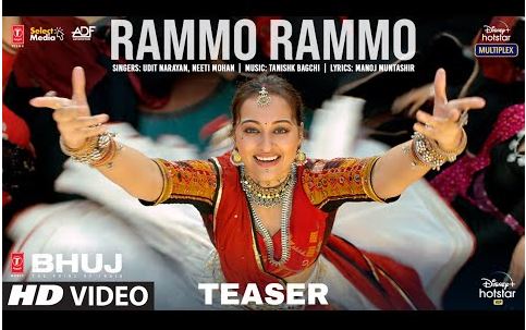 Rammo Rammo Lyrics – Bhuj | Udit Narayan x Neeti