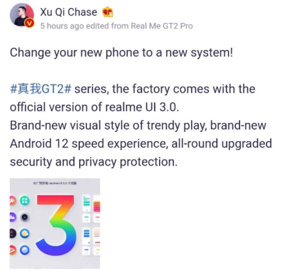Realme GT2 series will be announced with realme UI 3.0