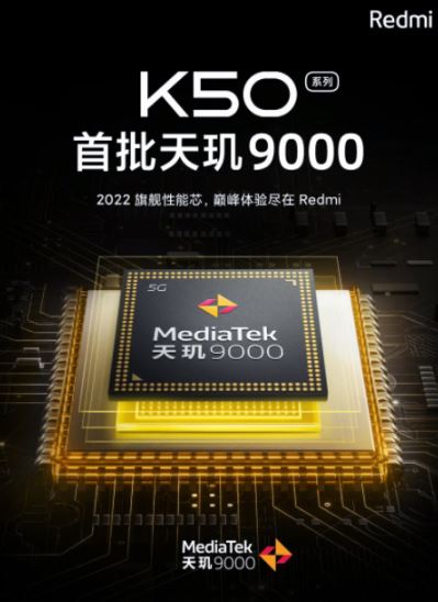 Redmi K50 Gaming Edition 3C certification confirms support for 120W fast charge