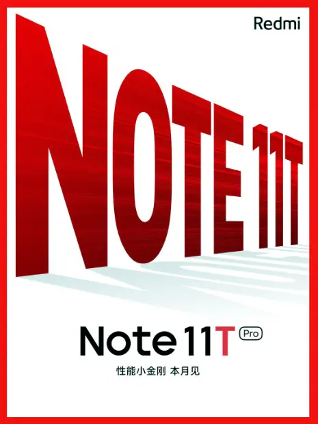 Redmi Note 11T Pro will come on this month