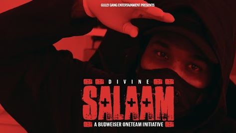 Salaam Lyrics