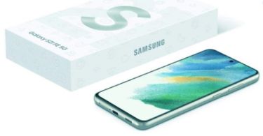Samsung Galaxy S21 FE 5G launched with an Exynos 2100 in certain markets