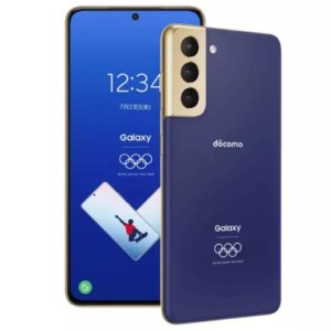 Samsung Galaxy S21 Olympic