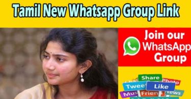 Tamil New Whatsapp Group Link