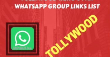 Tollwood Hero Fan WhatsApp Group Link