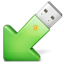 USB Safely Remove 6.4.3.1312 instal