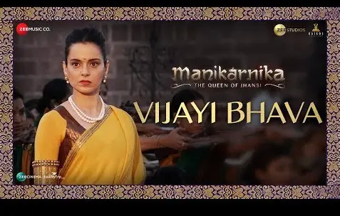 Vijayi Bhava Lyrics – Manikarnika