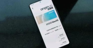 iQOO ahead of launch with Snapdragon 8 Gen 1 iQOO Neo5s will run on 888